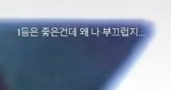 [잡담] 손종원 소속 호텔에서 맥주 빨리 마시기 대회 열렸는뎈ㅋㅋㅋㅋㅋㅋ | 인스티즈