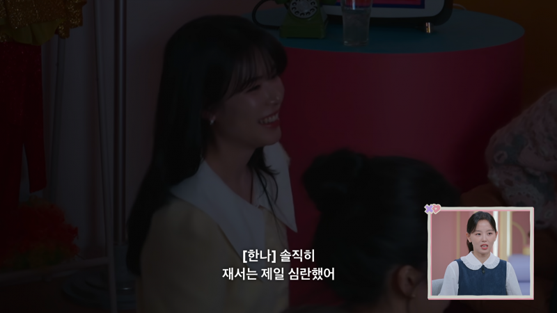 역대급으로 기 쎈 여자 출연자들만 모아놨다는 연프 근황.jpg | 인스티즈