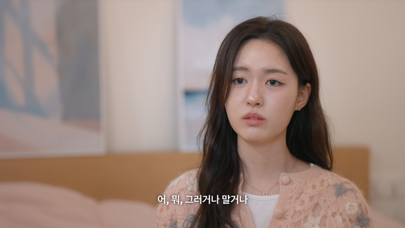 역대급으로 기 쎈 여자 출연자들만 모아놨다는 연프 근황.jpg | 인스티즈