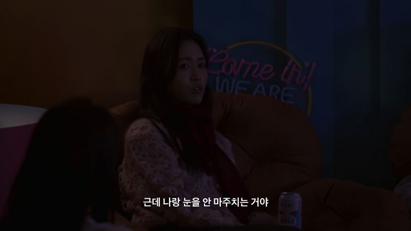 역대급으로 기 쎈 여자 출연자들만 모아놨다는 연프 근황.jpg | 인스티즈
