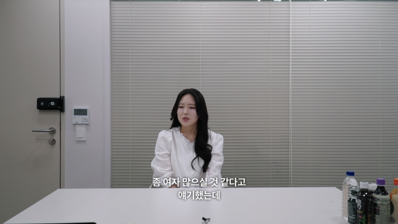 역대급으로 기 쎈 여자 출연자들만 모아놨다는 연프 근황.jpg | 인스티즈