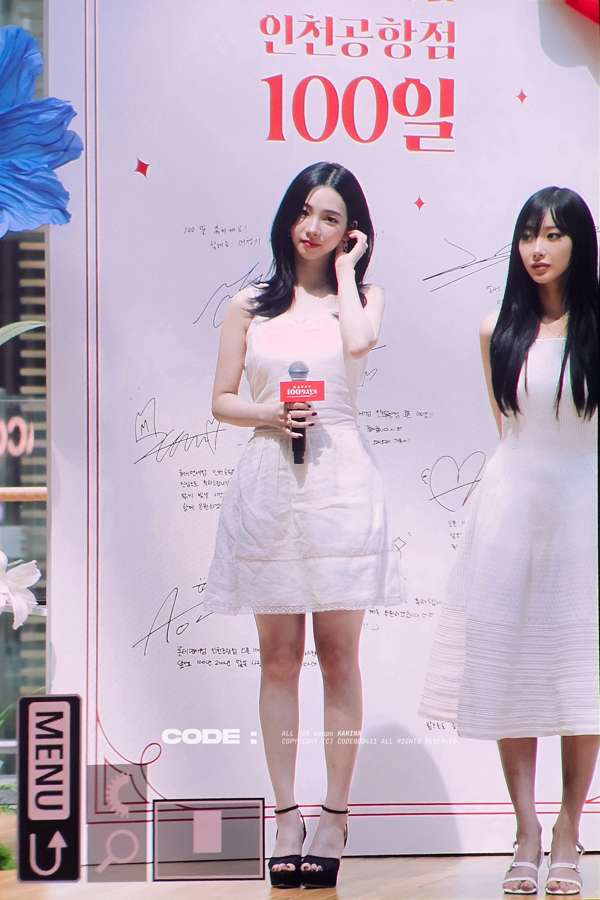 [잡담] 260716 롯데면세점 행사 참석한 지민정 | 인스티즈