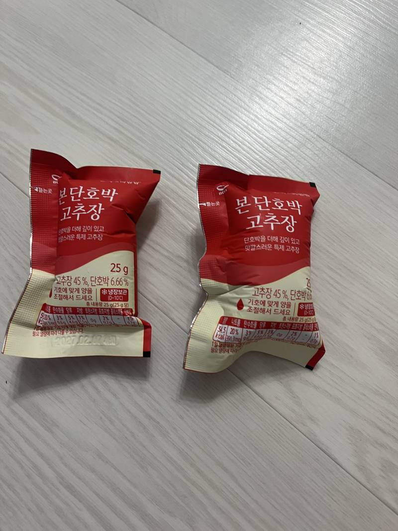 [잡담] 터지기 직전인 고추장 | 인스티즈