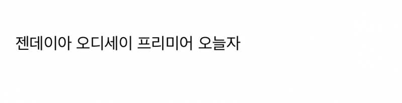 요즘 패션계가 유행시동중인 하이힐..JPG | 인스티즈