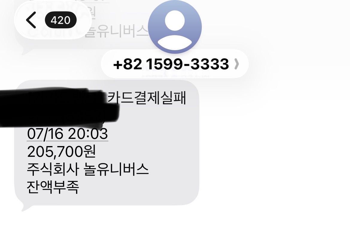 [잡담] 임영웅거 연습겸했는데 | 인스티즈