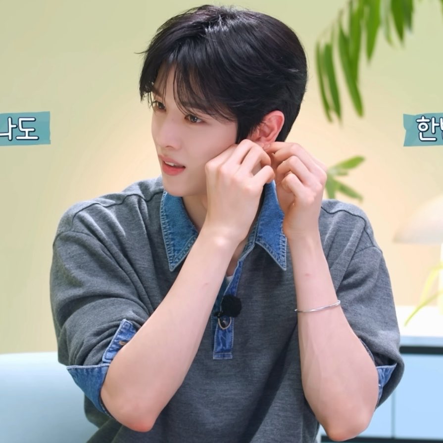 [잡담] 오늘 에터뷰 성찬이 진짜 예쁘다ㅜㅜ | 인스티즈