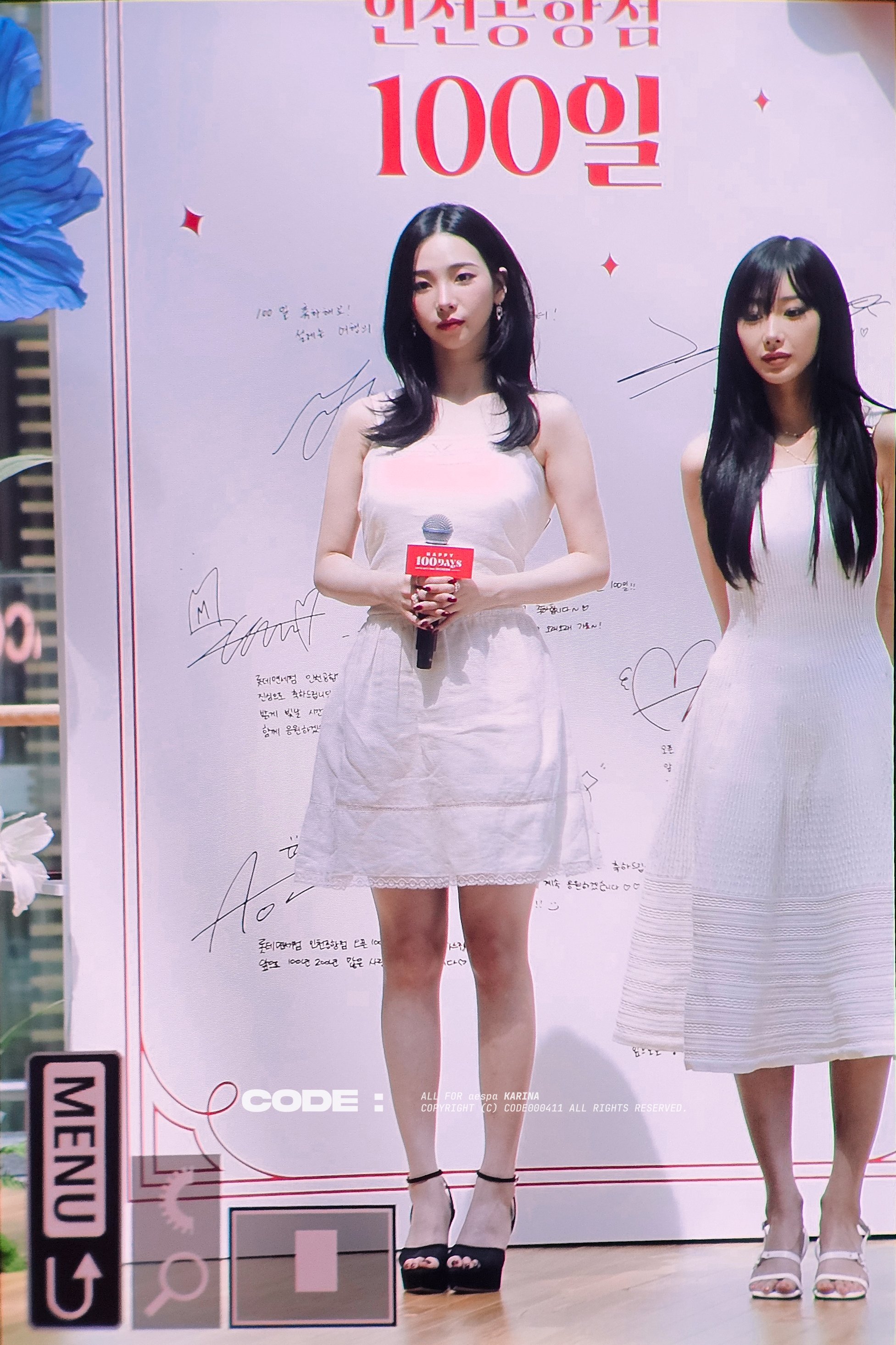[잡담] 260716 롯데면세점 행사 참석한 지민정 | 인스티즈