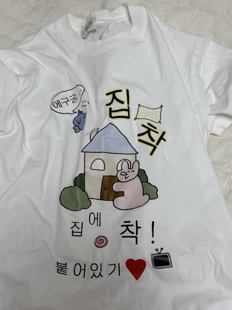 [잡담] 이거 회사에 입고가면 에반가?ㅋㅋㅋㅋㅋ | 인스티즈