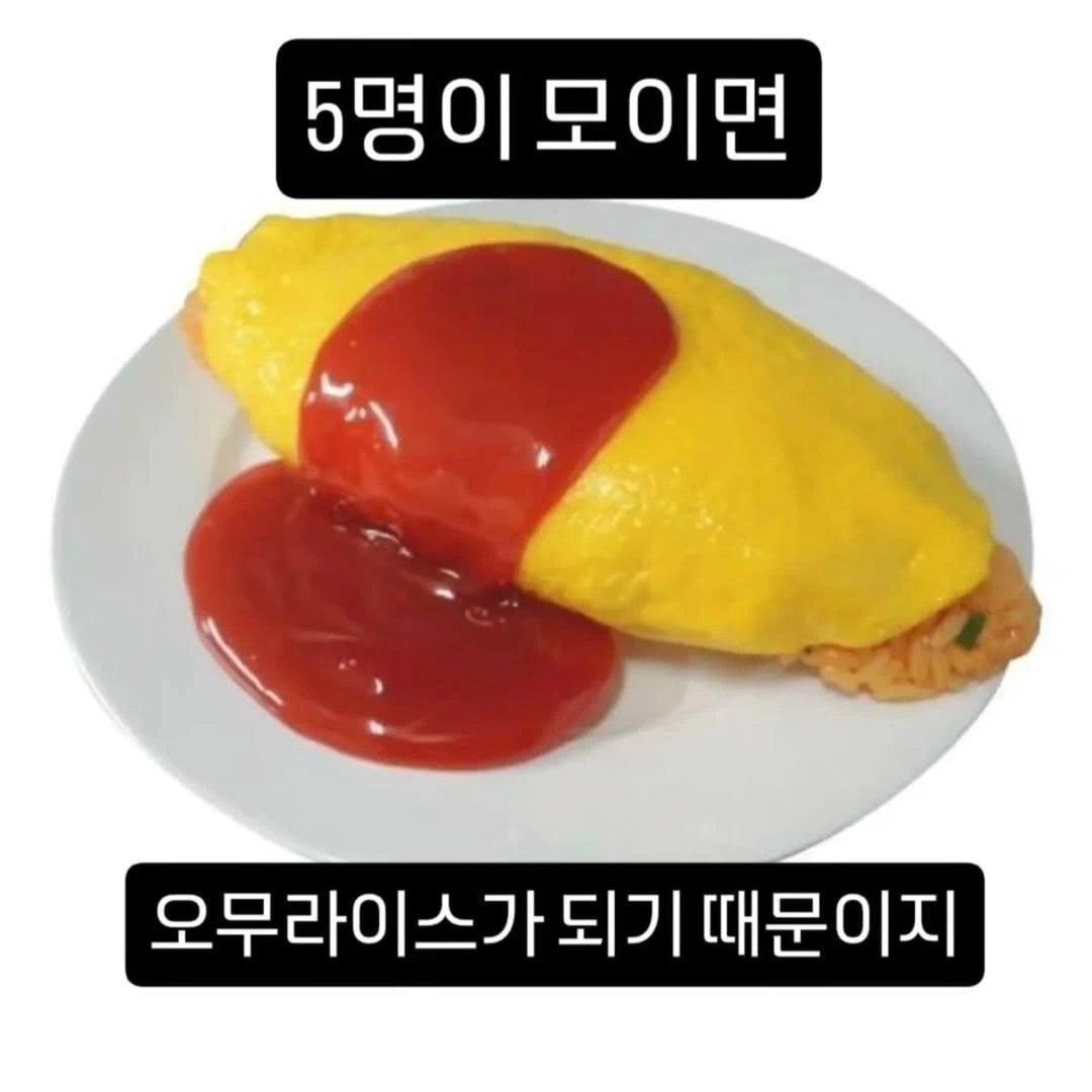 [잡담] 사무라이가 4명씩 다니는 이유 | 인스티즈