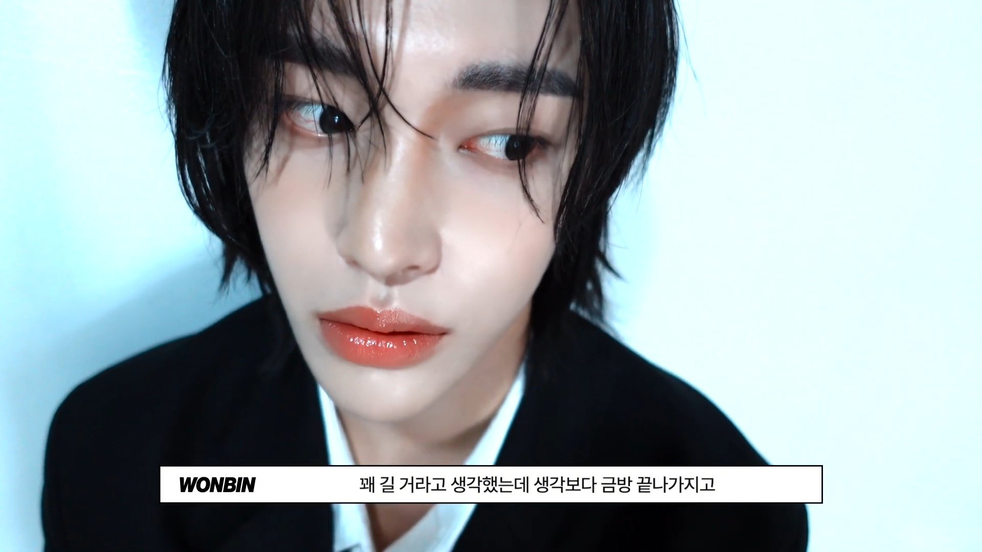[잡담] 원빈 얼굴 뺏고 싶음 | 인스티즈