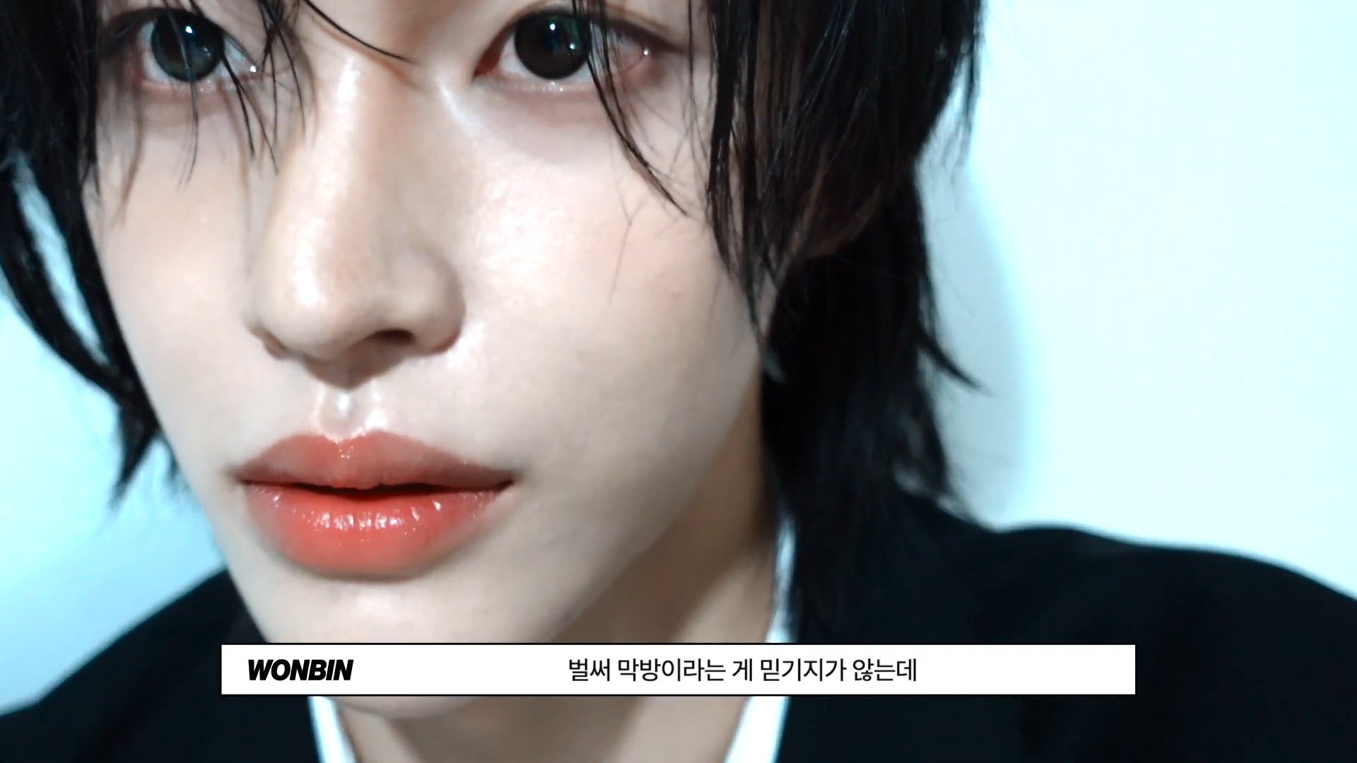 [잡담] 원빈 얼굴 뺏고 싶음 | 인스티즈