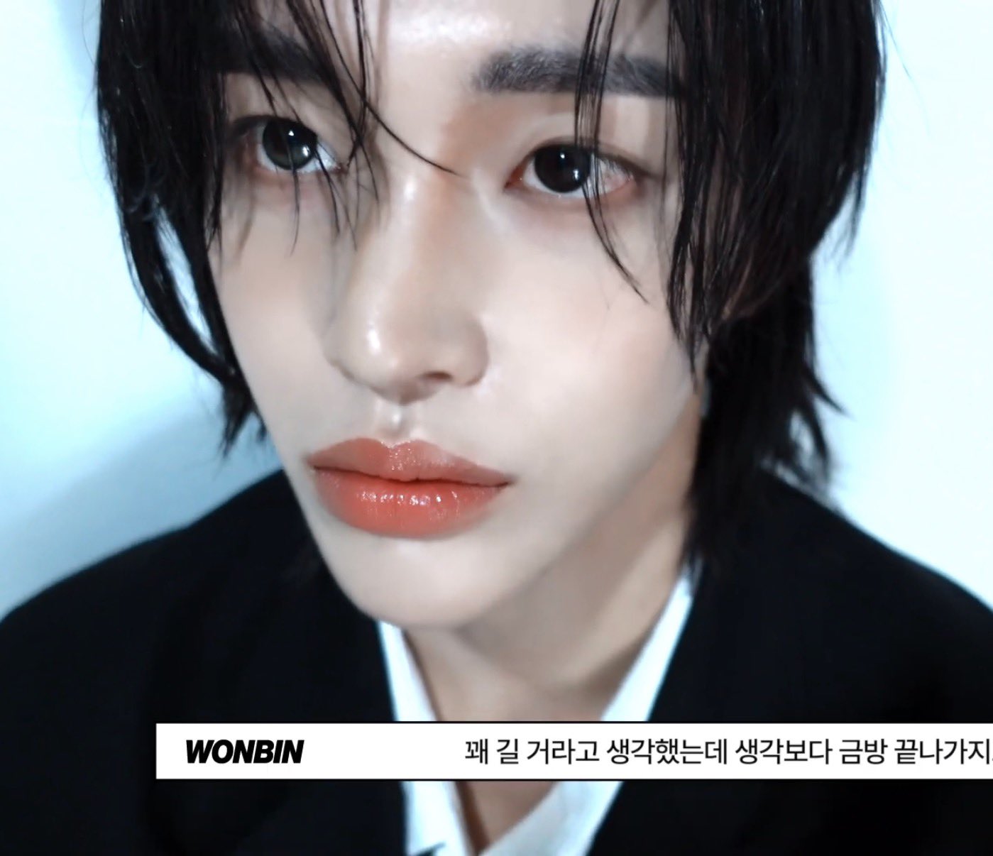 [잡담] 원빈 눈코입 진짜 크다 실물도 이러나 | 인스티즈