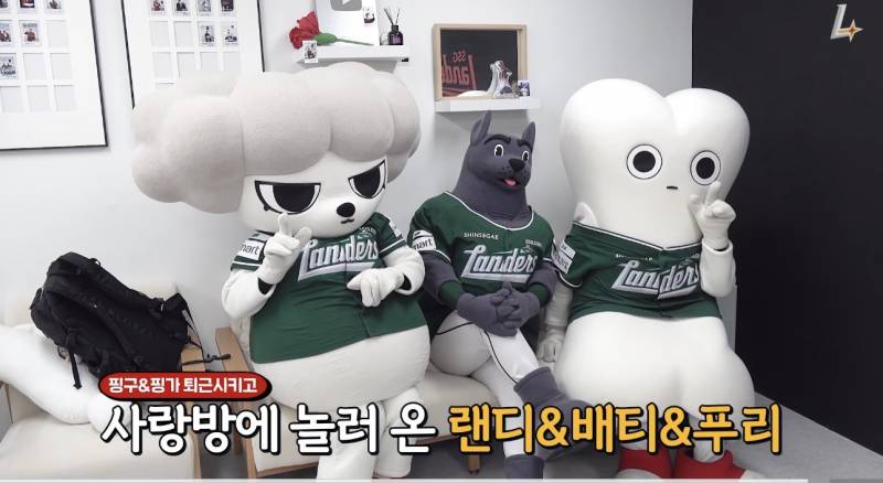 [잡담] 아니 랜디 얼마나 쫄바지면 | 인스티즈