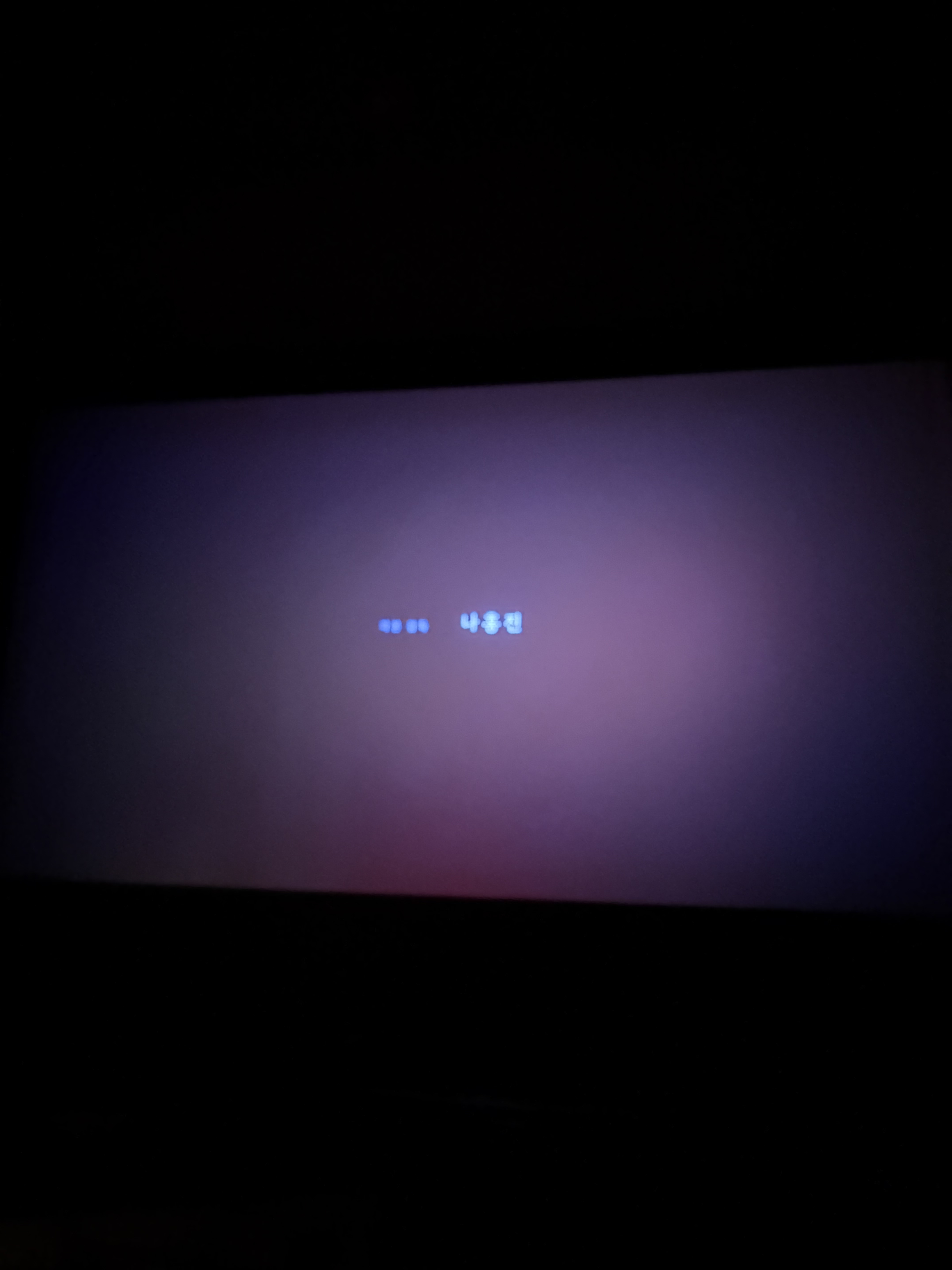 [잡담] 나홍진 이 미친 뭘 만든 거야 | 인스티즈