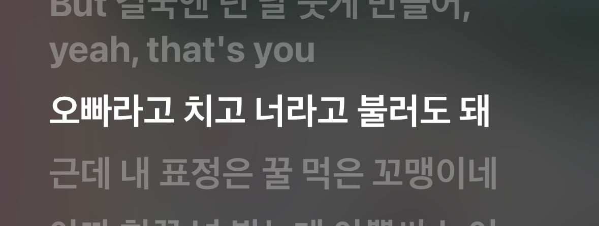 [잡담] 나 세븐틴 표정관리 궁금한 거 2개 있어 | 인스티즈