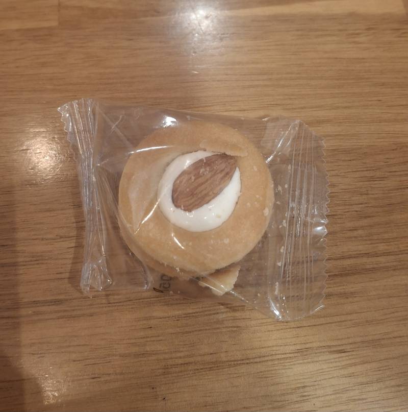 [잡담] 이 과자 드럽게 맛없네 | 인스티즈