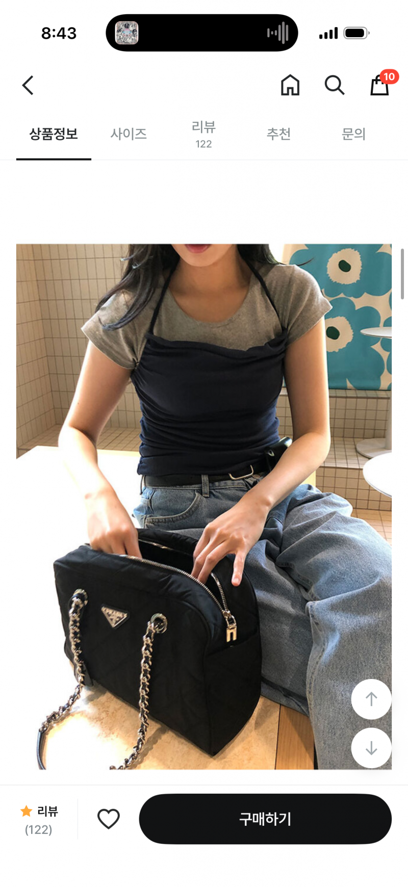 [잡담] 출근룩 상의로 이거 에반가?? | 인스티즈