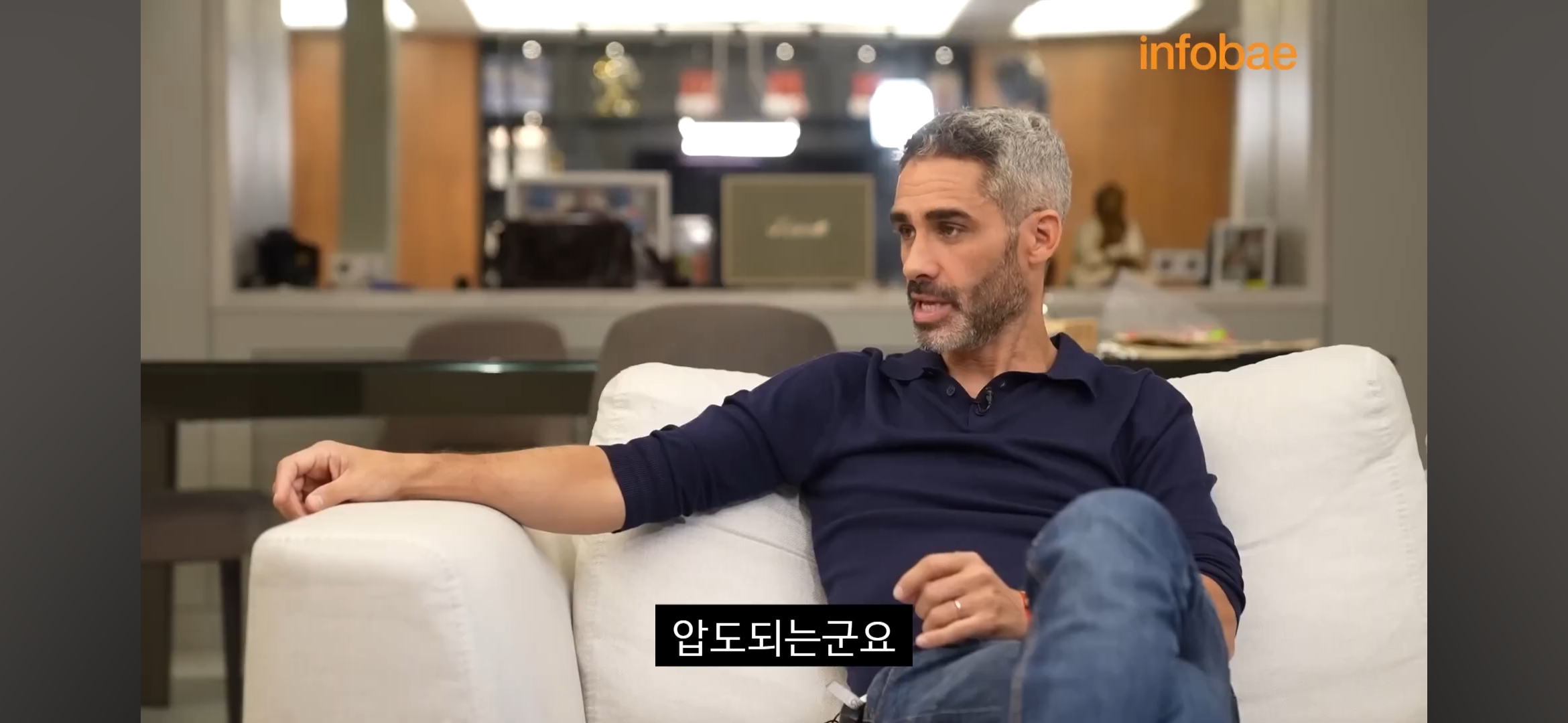 [잡담] 메시 보유국 선수 인터뷰 봐 | 인스티즈