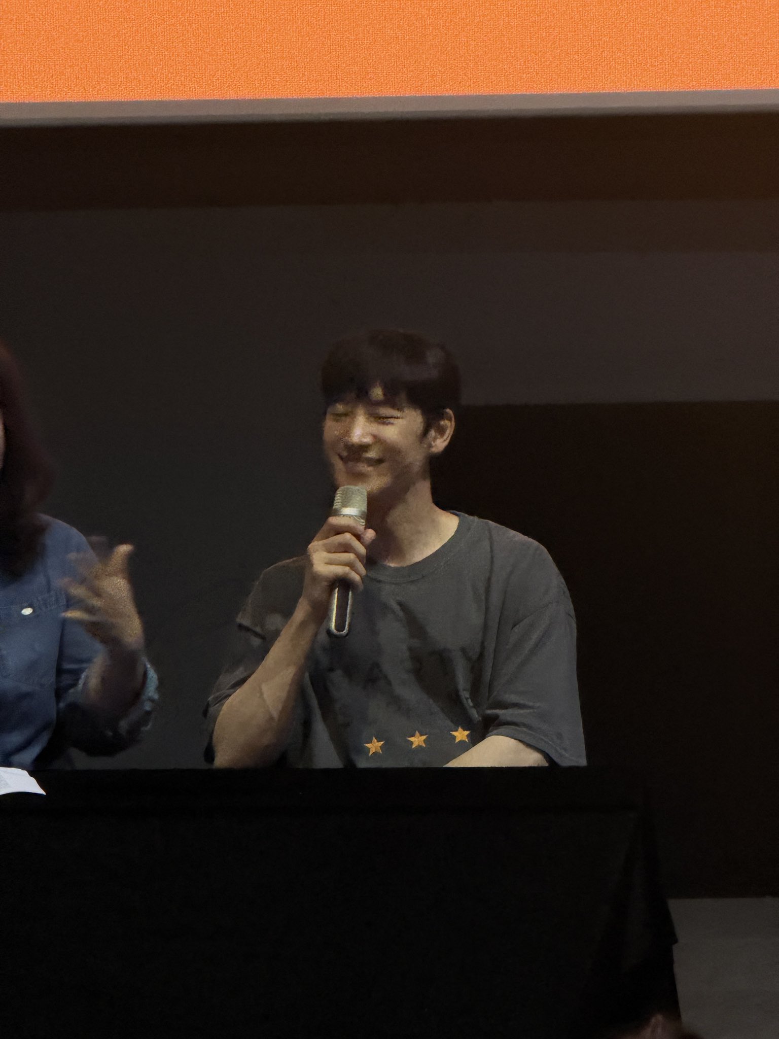 [잡담] 이제훈) 어제자 마티 슈프림 GV 이제훈 폰카짤 | 인스티즈
