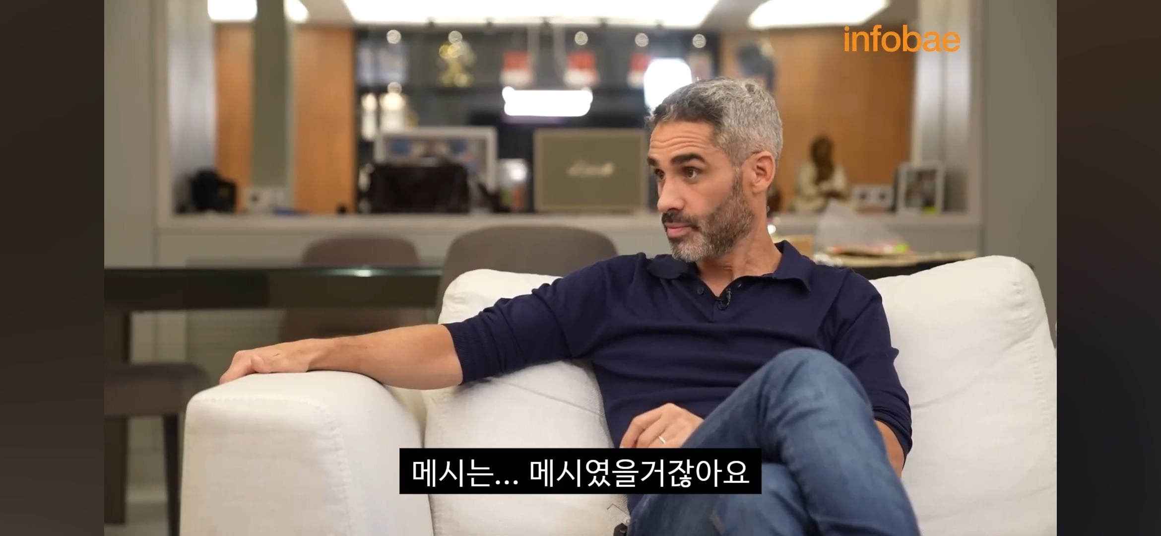 [잡담] 메시 보유국 선수 인터뷰 봐 | 인스티즈