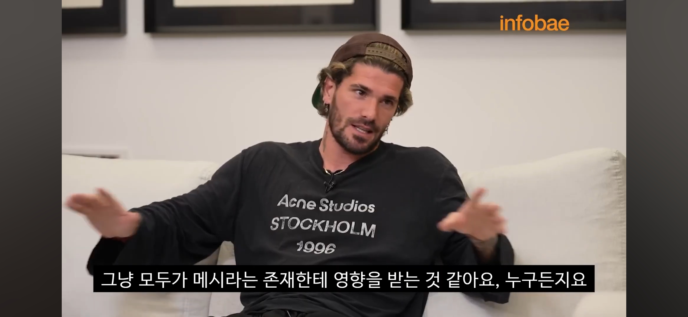 [잡담] 메시 보유국 선수 인터뷰 봐 | 인스티즈
