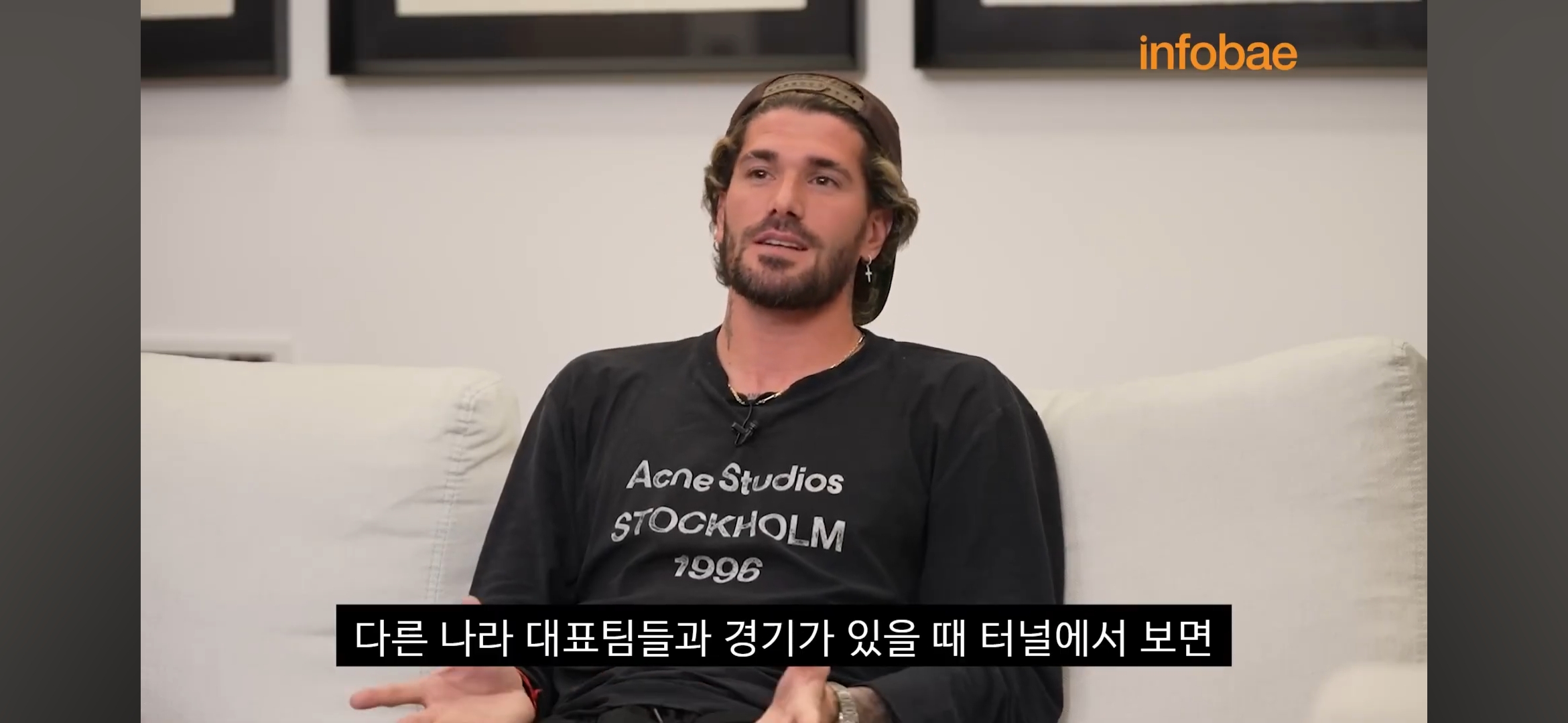 [잡담] 메시 보유국 선수 인터뷰 봐 | 인스티즈