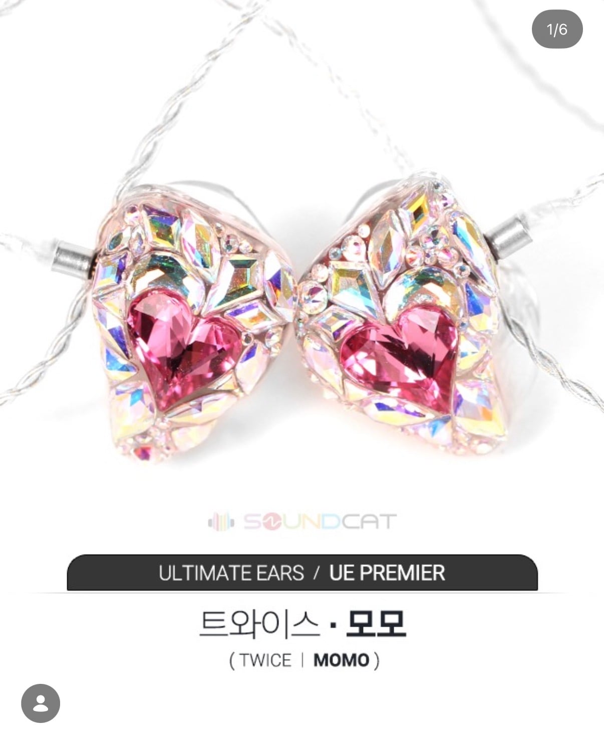 [잡담] 커스텀 인이어 업체 인스타보면서 인이어보는게 취미인데 요즘 올라온 인이어에서 | 인스티즈