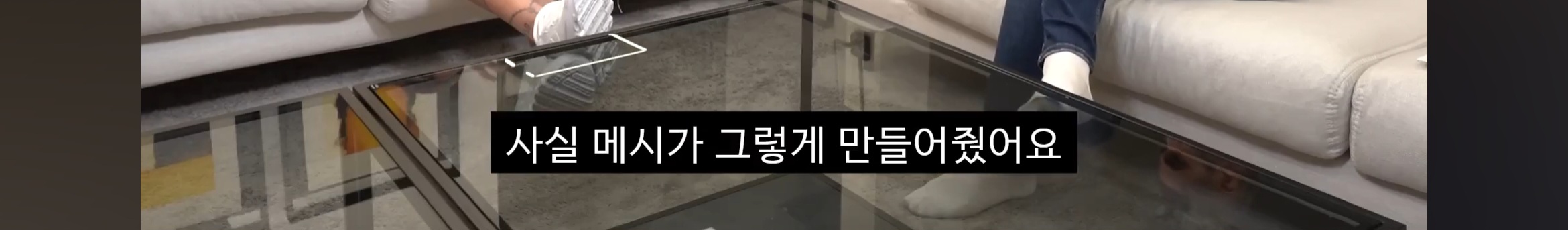 [잡담] 메시 보유국 선수 인터뷰 봐 | 인스티즈