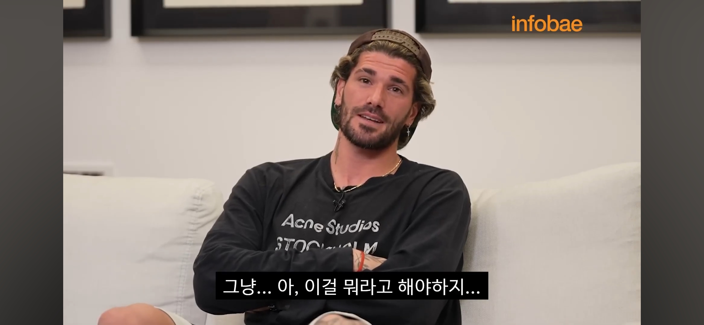 [잡담] 메시 보유국 선수 인터뷰 봐 | 인스티즈