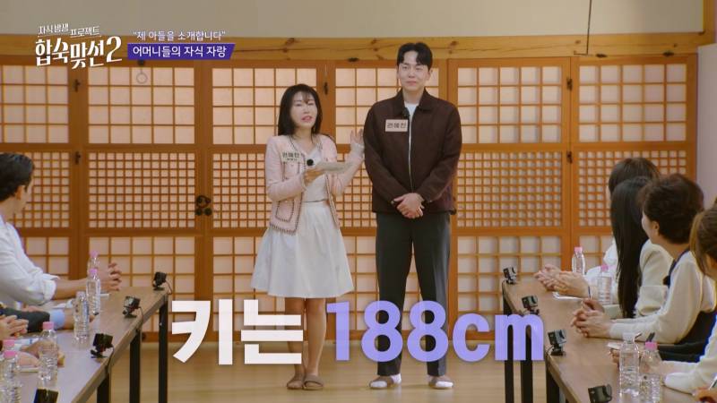 '딸 같은 며느리' 삼을 생각 없다는 예비 시어머니, 그 발언의 결과는? | 인스티즈