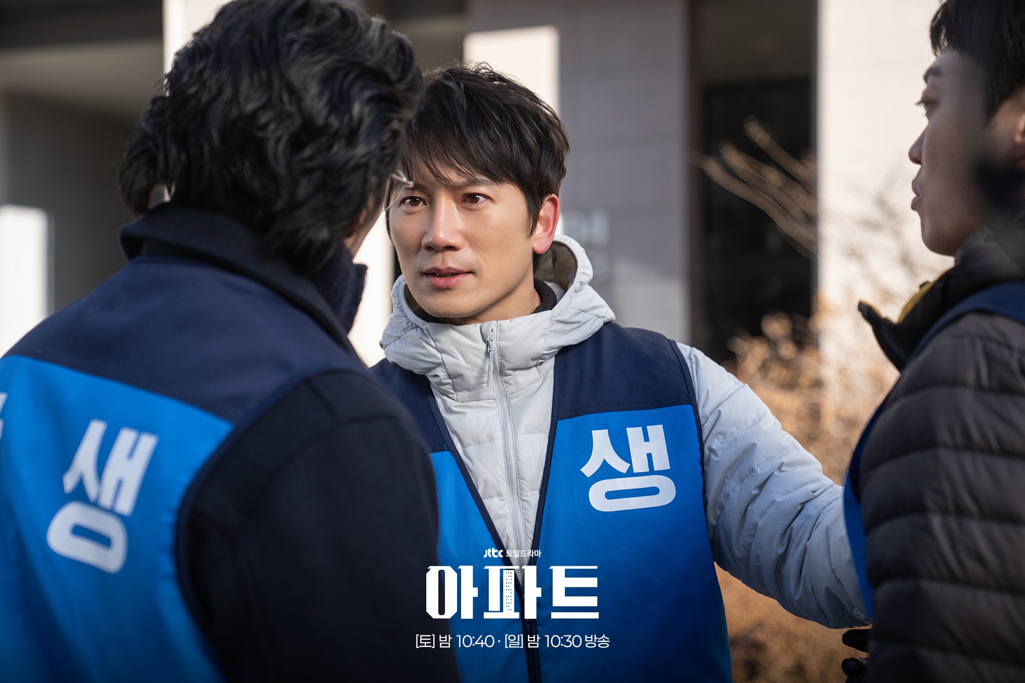 [잡담] 아파트) 택배 배달에 숙진과의 시위 공조까지?😎동대표 민심 확보를 위한 동에 번쩍 서에 번쩍해강의 도전은 이번 주에도 계속된다!👍 | 인스티즈