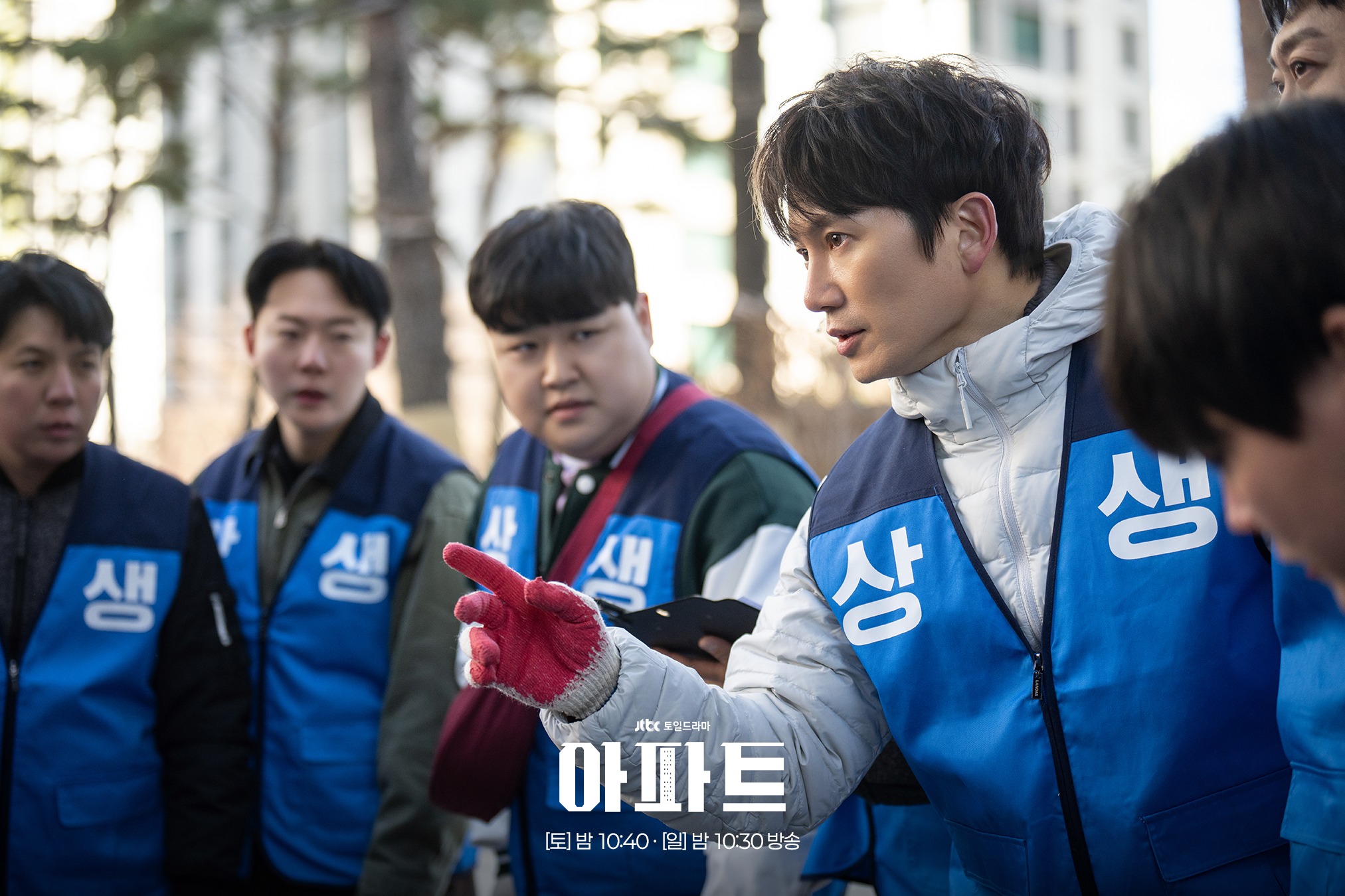 [잡담] 아파트) 택배 배달에 숙진과의 시위 공조까지?😎동대표 민심 확보를 위한 동에 번쩍 서에 번쩍해강의 도전은 이번 주에도 계속된다!👍 | 인스티즈