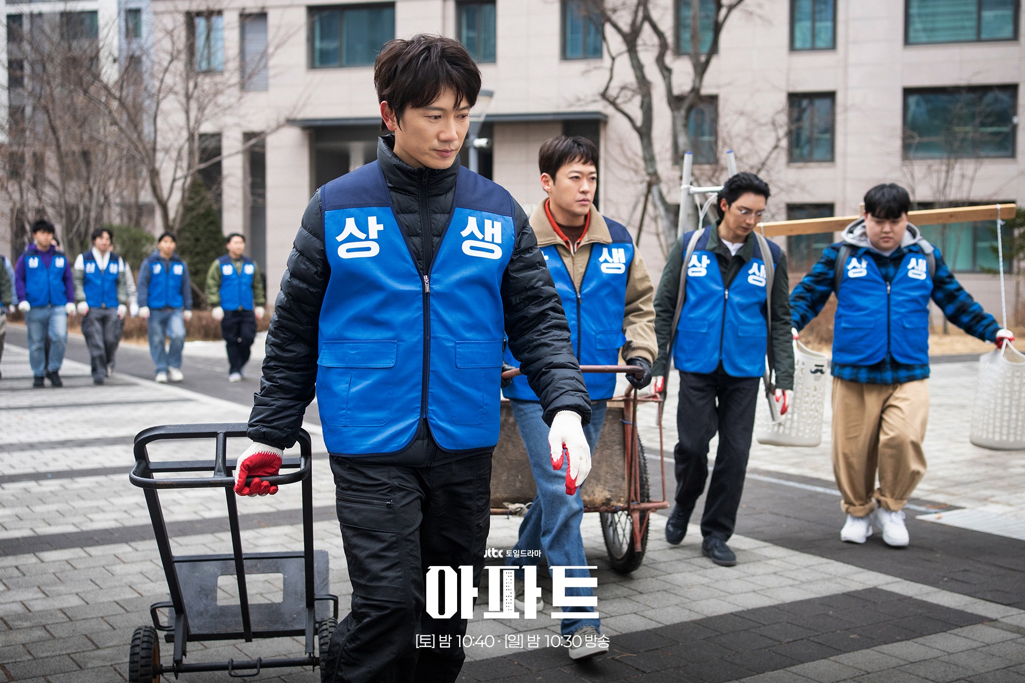 [잡담] 아파트) 택배 배달에 숙진과의 시위 공조까지?😎동대표 민심 확보를 위한 동에 번쩍 서에 번쩍해강의 도전은 이번 주에도 계속된다!👍 | 인스티즈