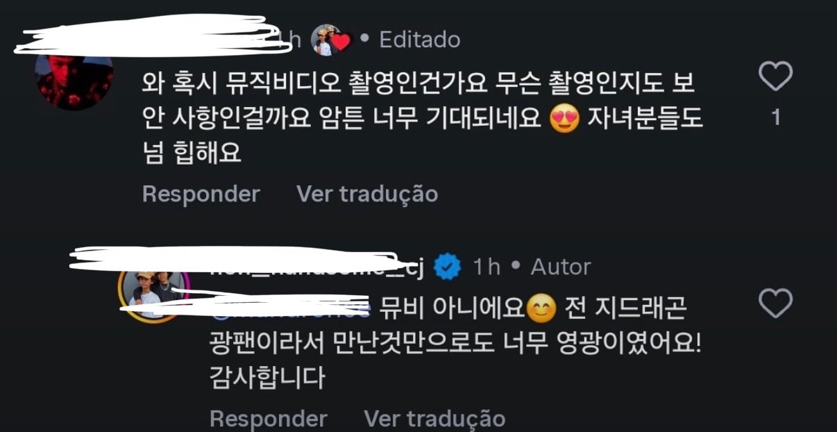 [잡담] 지디랑 촬영한 아역배우 후기 (컴백이여 오라) | 인스티즈