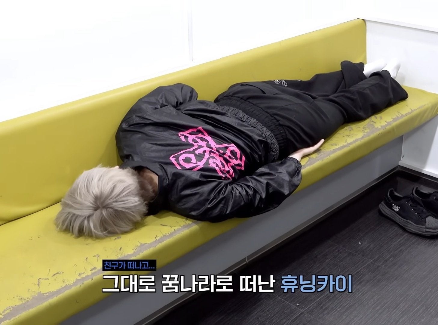 [잡담] 휴닝카이 이러고 자는 거 안 불편할까 | 인스티즈