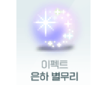 [잡담] 부티크 구매계획 | 인스티즈