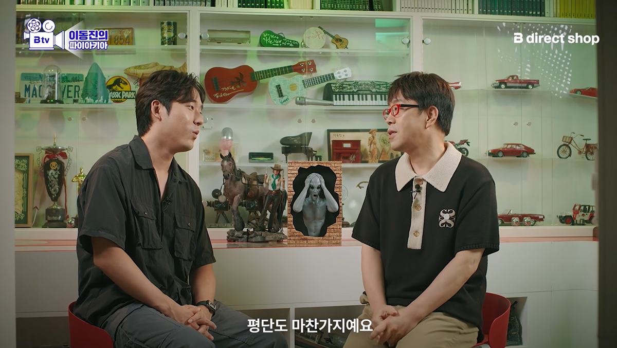 [정보/소식] 호프 개봉 전 이동진이 예측한 관객 반응 | 인스티즈