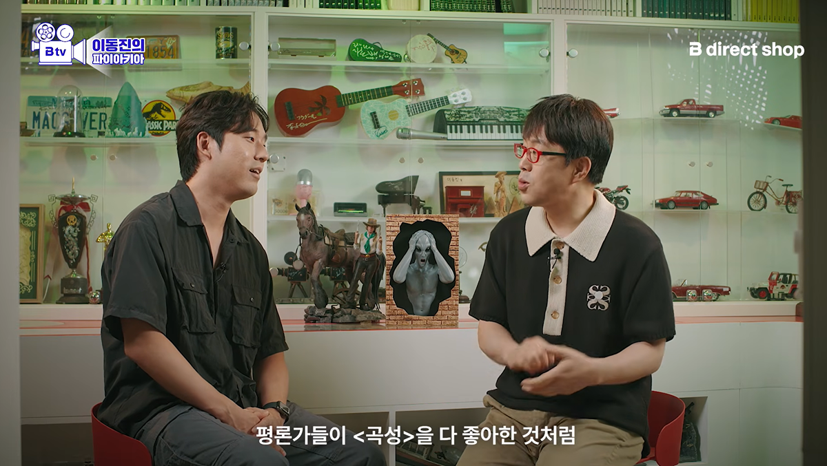 [정보/소식] 호프 개봉 전 이동진이 예측한 관객 반응 | 인스티즈