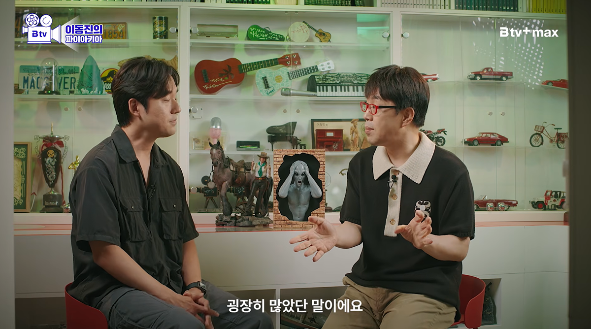 [정보/소식] 호프 개봉 전 이동진이 예측한 관객 반응 | 인스티즈