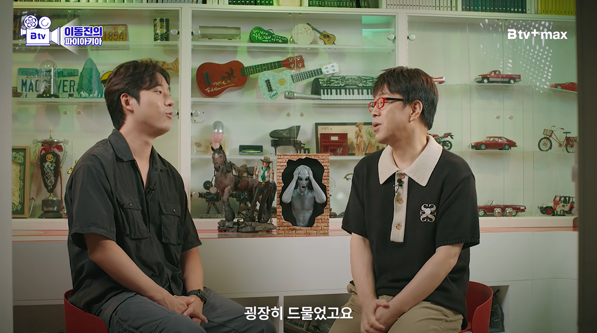 [정보/소식] 호프 개봉 전 이동진이 예측한 관객 반응 | 인스티즈