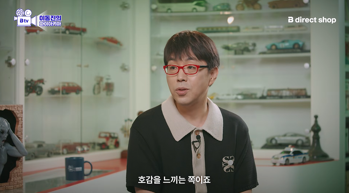 [정보/소식] 호프 개봉 전 이동진이 예측한 관객 반응 | 인스티즈