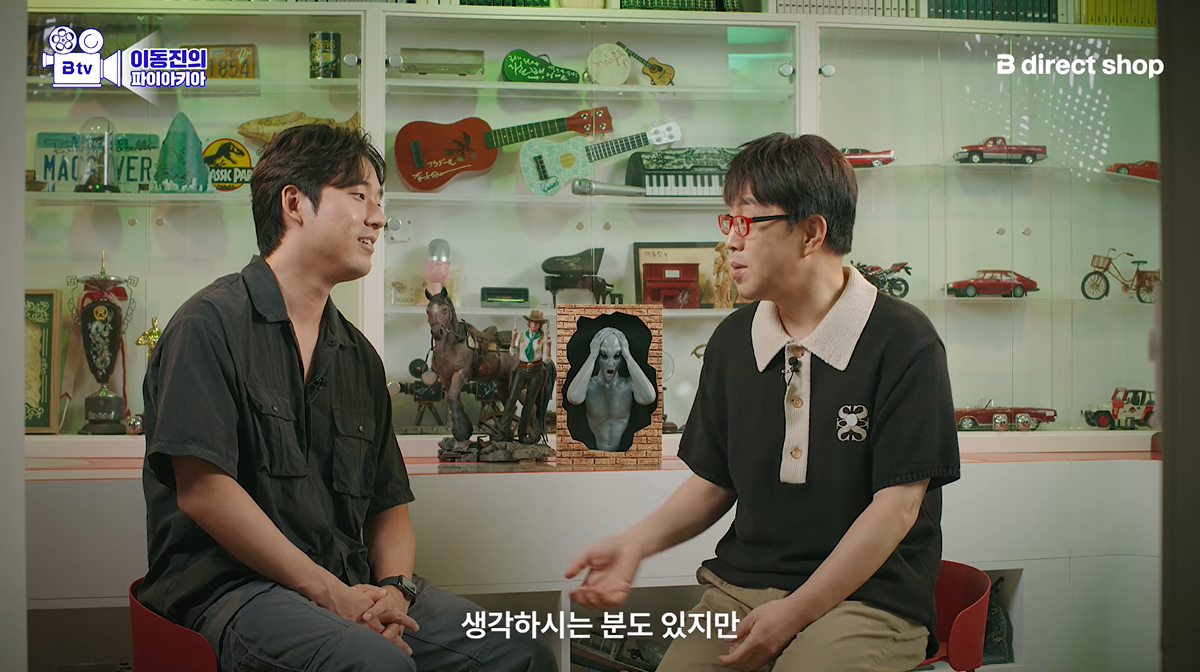 [정보/소식] 호프 개봉 전 이동진이 예측한 관객 반응 | 인스티즈