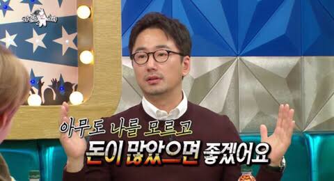 [잡담] 내 꿈 | 인스티즈