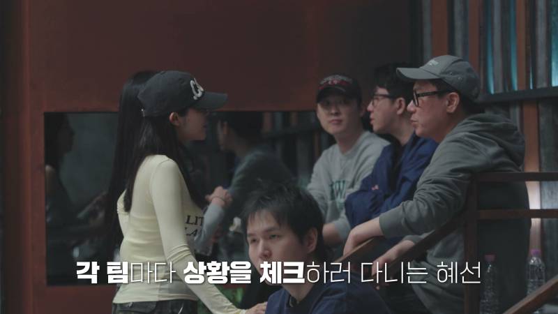 생존 서바에서 솔로지옥 찍는다는 이관희X최혜선 근황 | 인스티즈