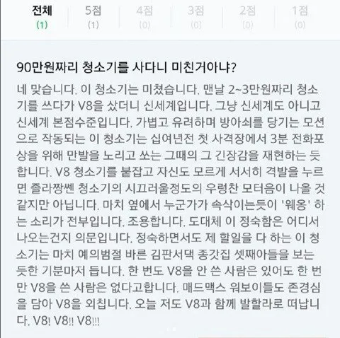 [잡담] 진돌 짤은 밑글 저것만 있는게 아님 | 인스티즈