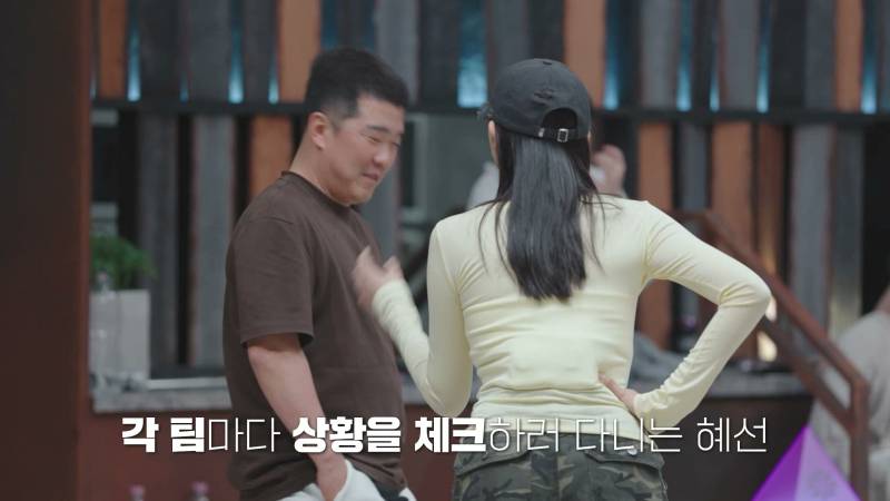 생존 서바에서 솔로지옥 찍는다는 이관희X최혜선 근황 | 인스티즈