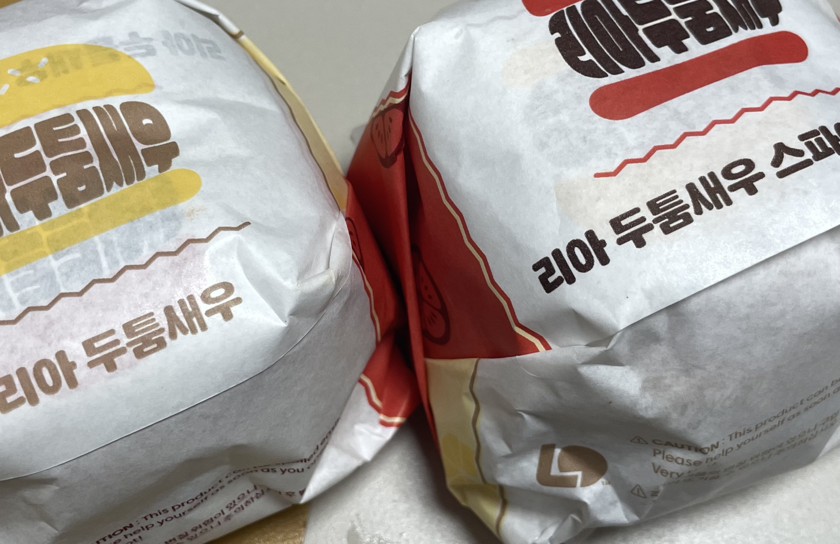 [잡담] 어젠가 인티 롯리 알바생글보고 롯리 두툼새우 먹어봄!! | 인스티즈
