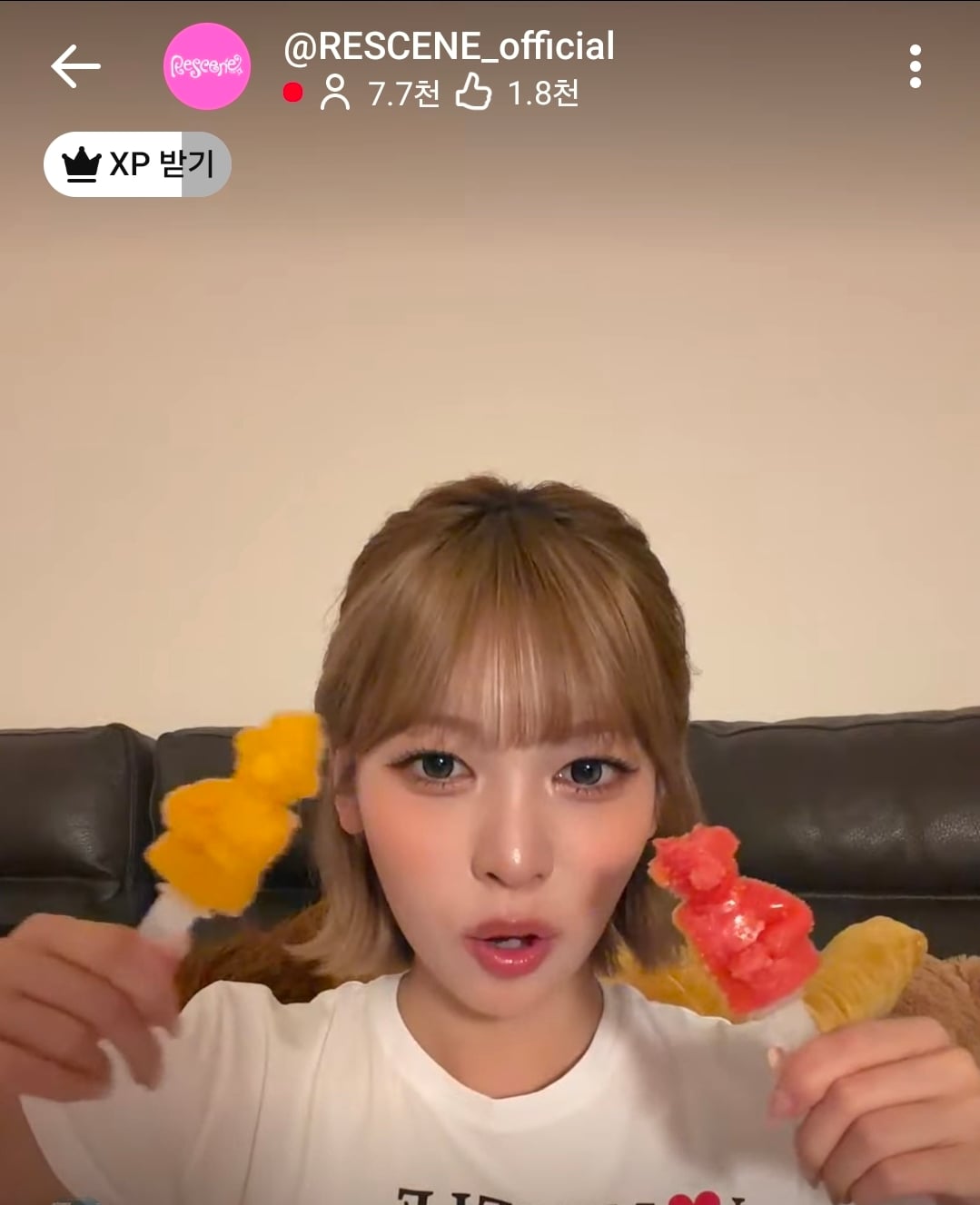 [잡담] 실시간 패트와 매트 아이스크림 먹방하는 메트(메이) | 인스티즈
