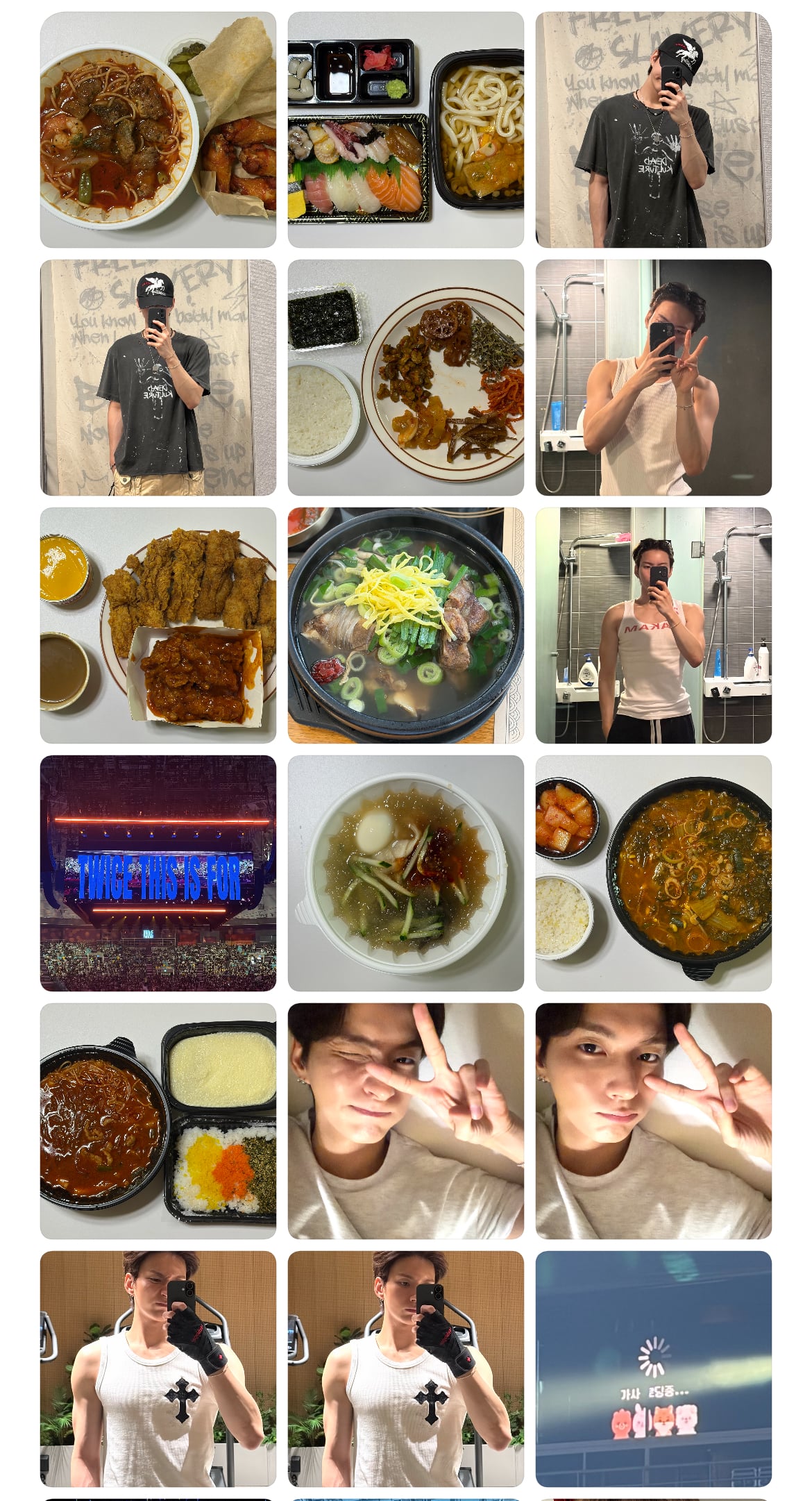 [잡담] 메뉴가 야무진것도 야무진건데 손가락도 엄청 빠르ㅅㅕ | 인스티즈