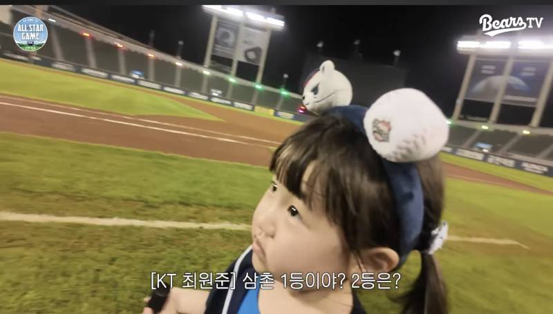 [잡담] 자자 새얀공주 때때 최애삼촌 1,2,3위 공개되었습니다 | 인스티즈